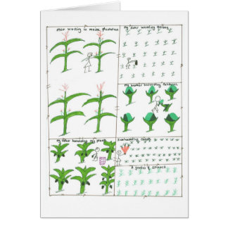 優美の家族の庭