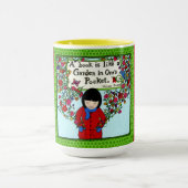 優美の林のマグ マグカップ (中央)