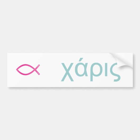 優美のCharisキリスト教のイエス・キリストの魚のバンパーステッカー バンパーステッカー (正面)