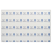 優美はすばらしいです ファブリック (ファットクウォーター)