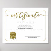 優良認定証 ポスター (正面)