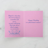 優雅さと美しいカスタマイズ可能なAfrocentric誕生日 カード (内部)