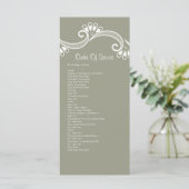 優雅なアジア航路 プログラム (スタンド正面)