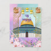 優雅なイード・ムバラクカード 招待状 (正面/裏面)