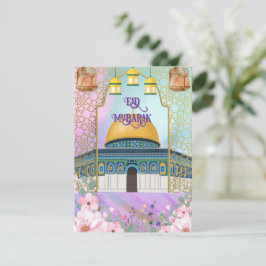 優雅なイード・ムバラクカード 招待状