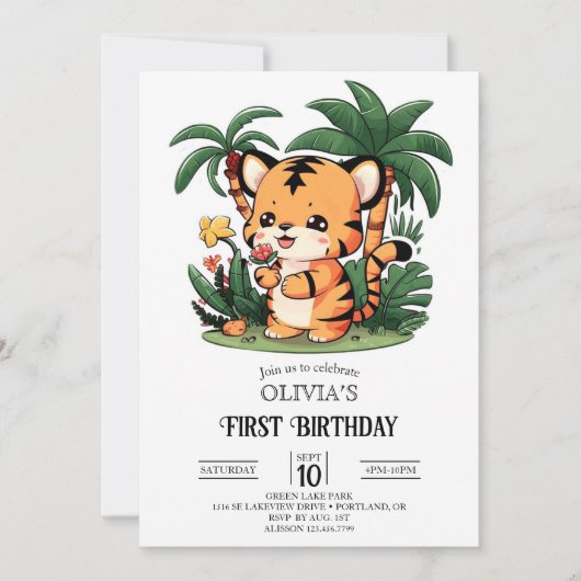 優雅なカラフルタイガー1st誕生日デジタル 招待状 (正面)