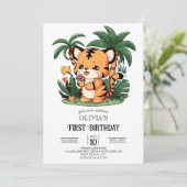 優雅なカラフルタイガー1st誕生日デジタル 招待状 (スタンド正面)