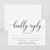 優雅なカリグラフィーの招待返信カード挿入 招待状 (正面/裏面)