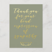 優雅なゴールドの花輪 - ご弔意にお礼を ポストカード (正面)