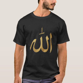 優雅なゴールドのAllahカリグラフィー　イスラム美術デザイン Tシャツ