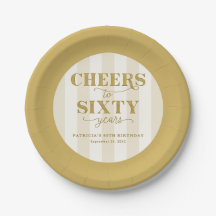 優雅なゴールドストライプの「乾杯！ハッピーバースデー60周年」 