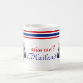 優雅なタイ産のヒッポタマスモーは、マグカップ コーヒーマグカップ (中央)