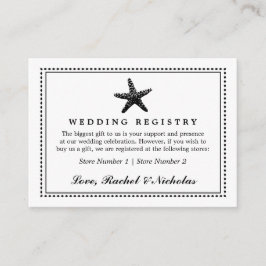 優雅なヒトデクラシックラク |ギフトレジストリ エンクロージャーカード