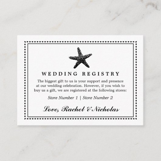 優雅なヒトデクラシックラク |ギフトレジストリ エンクロージャーカード (正面)
