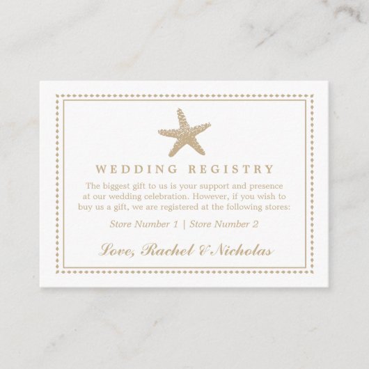 優雅なヒトデ |の結婚ギフト登録 エンクロージャーカード (正面)