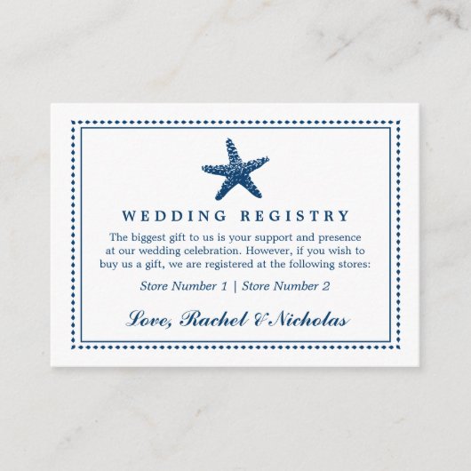 優雅なヒトデ |の結婚ギフト登録 エンクロージャーカード (正面)