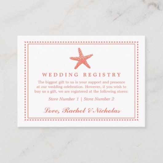 優雅なヒトデ |の結婚ギフト登録 エンクロージャーカード (正面)