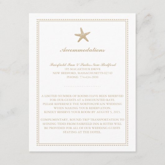 優雅なヒトデ |の結婚宿泊 エンクロージャーカード (正面)