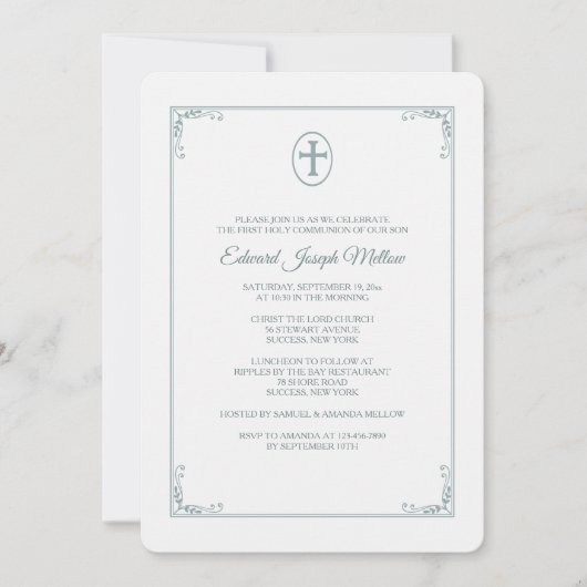 優雅なフレーム宗教的招待状 招待状 (正面)