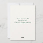 優雅なランタンと花模様のイード・ムバラクカード シーズンカード (裏面)