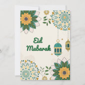 優雅なランタンと花模様のEid Mubarakカード シーズンカード (正面)