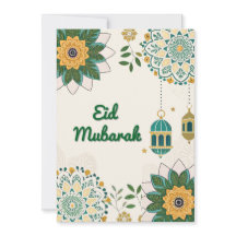 優雅なランタンと花模様のEid Mubarakカード