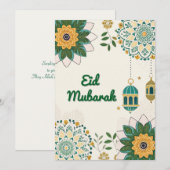 優雅なランタンと花模様のEid Mubarakカード シーズンカード (正面/裏面)