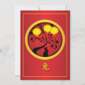 優雅な中国の新年 ウサギ ゴールド ランタン 招待状 (裏面)