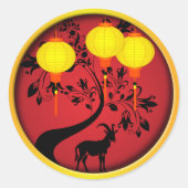 優雅な中国の旧正月+羊+金色のランタン ラウンドシール (正面)