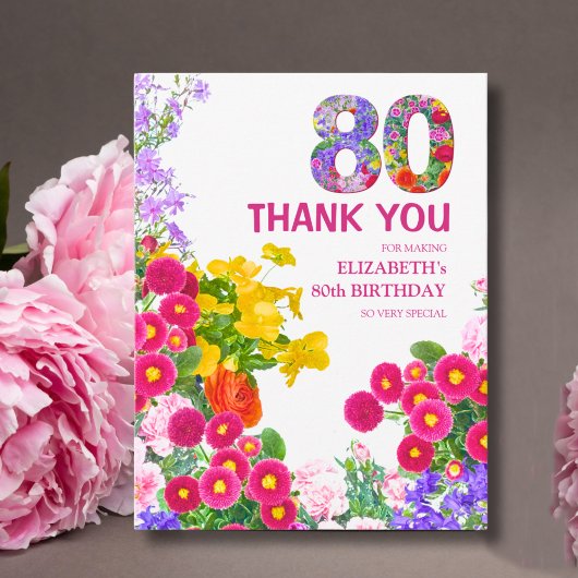 優雅な庭園デザインの80歳の誕生日お祝い サンキューカード