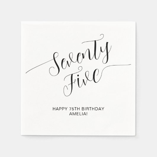 優雅な手書きスクリプト 七十五歳の誕生日 スタンダードカクテルナプキン (正面)