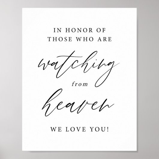 優雅な書道 天から見守る記念 ポスター (正面)