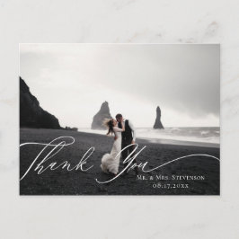 優雅な書道 梅の結婚写真 感謝 ポストカード