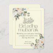 優雅な白とピンクの花のイード・アル・アドハ・ムバラク シーズンカード (正面/裏面)