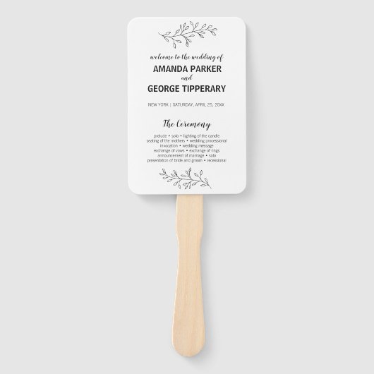 優雅な素朴結婚計画ファン ハンドファン (正面)