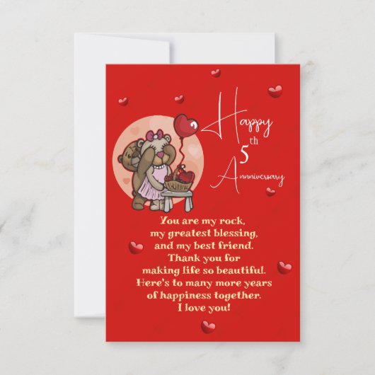 優雅な結婚記念日 カード (正面)