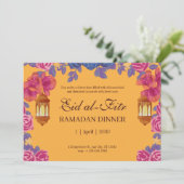 優雅な花のイード・アル・フィトル招待状 ランタン付き 招待状 (スタンド正面)