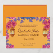優雅な花のイード・アル・フィトル招待状 ランタン付き 招待状 (正面/裏面)