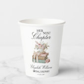 優雅な花の次の章 ブライダルシャワー 紙コップ (正面)