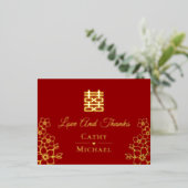 優雅な赤金色の花模様の中国風結婚式のお礼 箔招待状ポストカード (立ち正面)