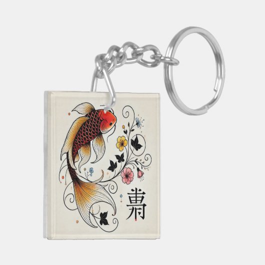 優雅な運勢コイ – 旧正月の両面 キーホルダー (裏面左)