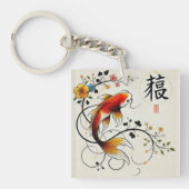 優雅な運勢コイ – 旧正月の両面 キーホルダー (正面)