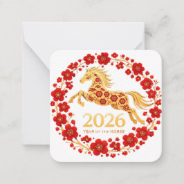 優雅な金の馬 2026年の旧正月 ノートカード
