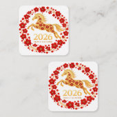 優雅な金の馬 2026年の旧正月 ノートカード (正面/裏面)