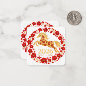 優雅な金の馬 2026年の旧正月 ノートカード (正面/裏面インサイチュ)