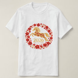 優雅な金の馬 2026年 旧正月 Tシャツ