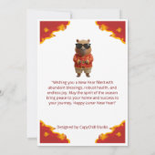 優雅な雲のカピバラの旧正月グリーティング カード (裏面)