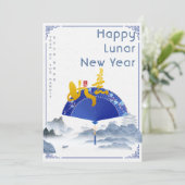 優雅な青色のチャイナ風扇形の風景画　月と新年 シーズンカード (スタンド正面)