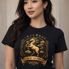 優雅な2026年 午年（うまどし）お正月 Tシャツ