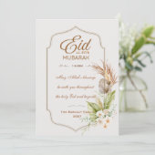 優雅なEid al-Fitrムバラクのグリーティングカード 招待状 (スタンド正面)